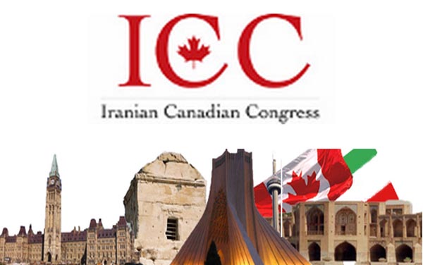 ICC 1