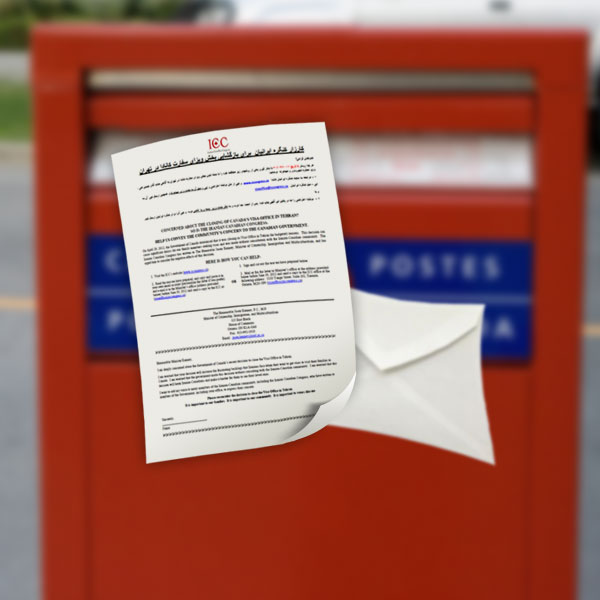 mail