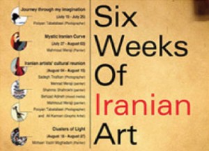 Throughout August and September, several Iranian artists will have their works features at Queen Gallery.