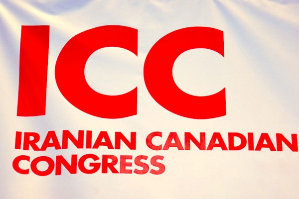 ICC - Iranian Canadian Congress