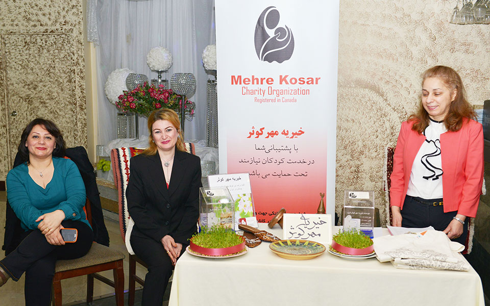 خیریه مهر کوثر با همکاری داوطلبان با پشتیبانی کامیونیتی ایرانی ـ کانادایی در خدمت به کودکان نیازمند