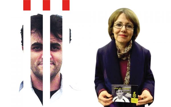 Photo: Amnesty International Canada