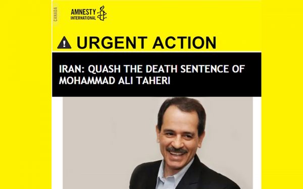 Amnesty-Taheri