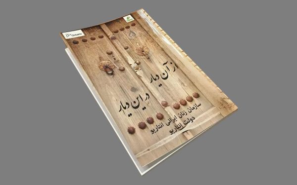 BookCover