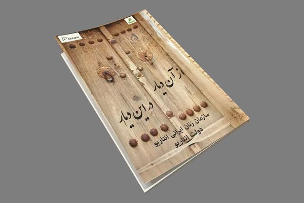 BookCover