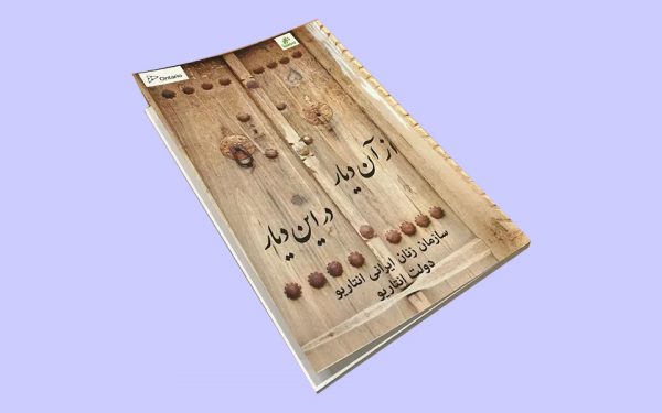 BookCover