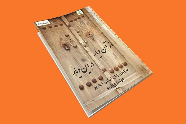 BookCover