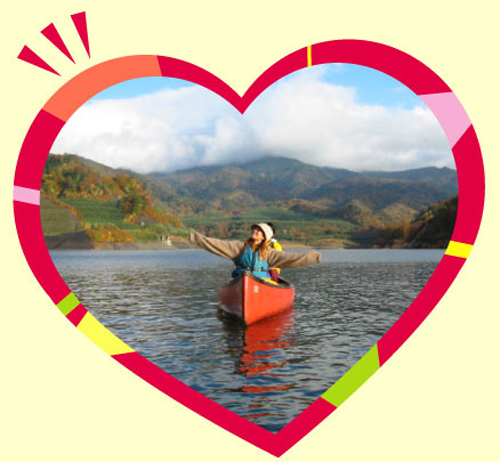 lovecanoe