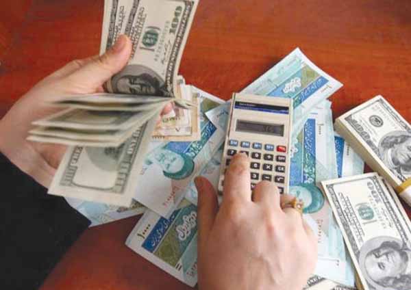 Dollar