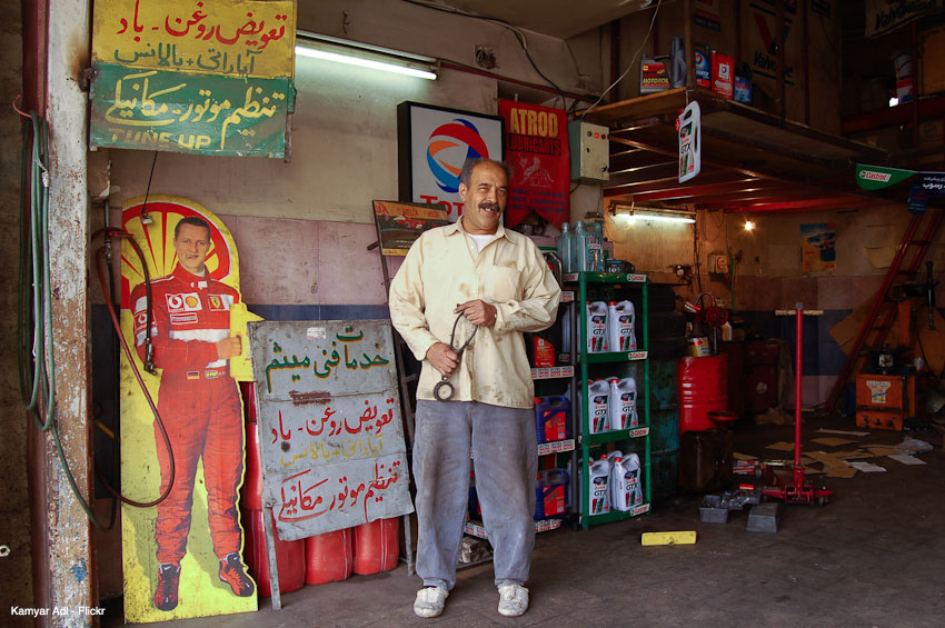 Kamyar-Adl---Flickr-13