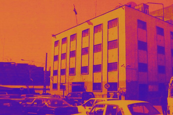 Canadian-Embassy-in-Iran-2