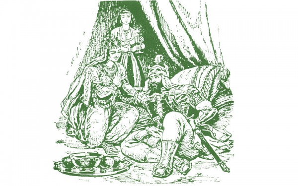Shahnameh