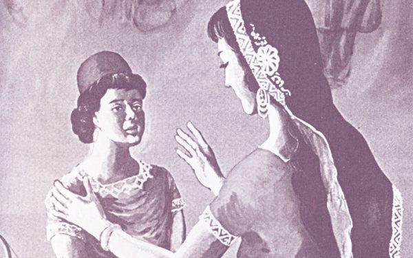 فرانک مادر فریدون