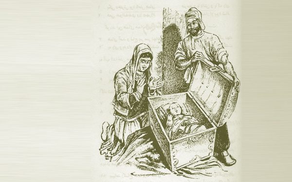 یافتن گازر صندوق داراب را