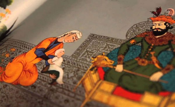 shah1