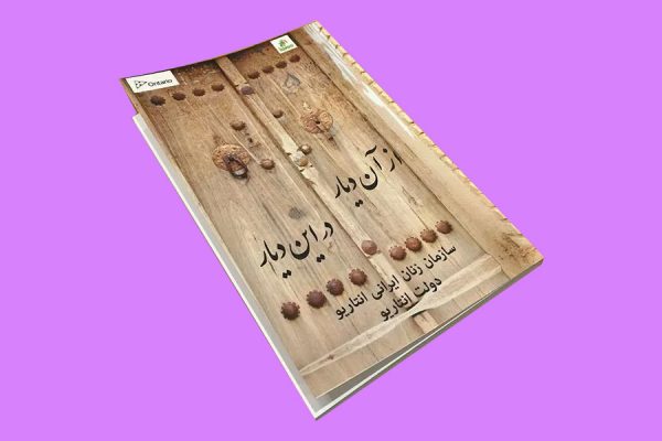 BookCover