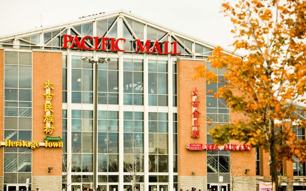 pacific-mall