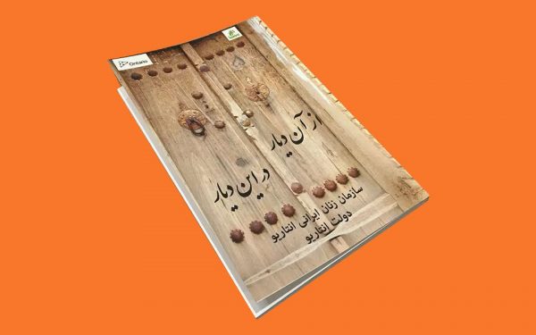 BookCover