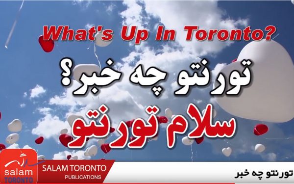 toronto2