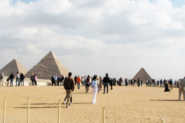 Giza
