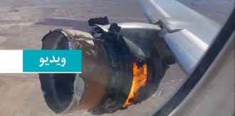 آتش و متلاشی شدن موتور هواپیمای بوئینگ 777 بر فراز دنور کلرادو