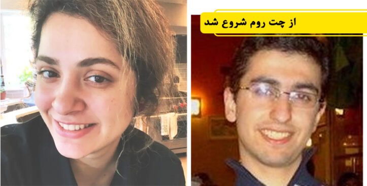 قتل هولناک دو شهروند ایرانی در سیاتل به دست یک استاکر ایرانی