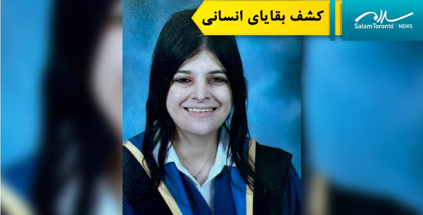 بر اساس گزارش ها، شالینی سینگ ۴۰ ساله از ماه دسامبر ۲۰۲۴ مفقود شده است. (Hamilton_police)