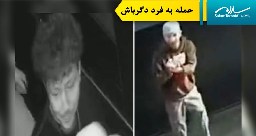تصاویر دو مرد بازداشت شده که به اتهام حمله با انگیزه نفرت علیه یک فرد دگرباش دستگیر شده‌اند، منتشر شد. (HPS/HO)