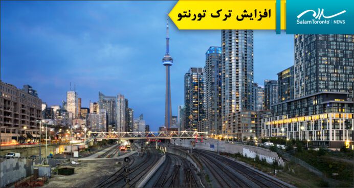 چرا برخی از خانواده‌ها تورنتو را به مقصد سایر نقاط انتاریو ترک می‌کنند؟